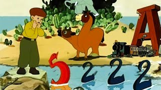 Остров Ошибок Ostrov Oshibok 1955 - Советские Мультфильмы - Золотая Коллекция Soyuzmulfilm