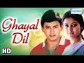 Ghayal Dil (HD) Best Action Romantic Hindi Dubbed Movie - Prashant | Simran | Vijayakumar | Lavanya