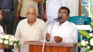 Saramma Punnoose 79 Funeral Service