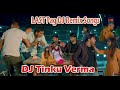 Last Peg Raju Punjabi Dj Remix Song Mix By DJ Tinku Verma