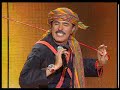 عبدالله بالخير الكاف والنون