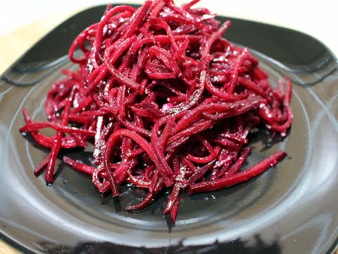 Свекла по-корейски | Корейская свекла | Рецепт свеклы по корейски | Свекла по-корейски | Корейская свекла | Рецепт свеклы по корейски |