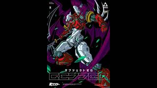Hearts 2021 Fan Off Vocal - Getter Robo Arc End 3 - Jam Project