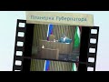 Федерация спортивной борьбы Калужской области