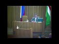 в место ожидаемой поддержки СДЮСШОР