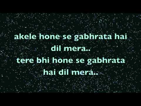 khamoshi- Ayesha Omar. lyrics video .