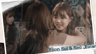 Yoon Sol & Seo Jiwan - Чувствовать (Hbd Katishgo)