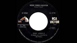 Watch Eddy Arnold Here Comes Heaven video