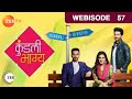 Kundali Bhagya - Hindi Serial - Episode 57 - September 27, 2017 - Zee Tv Serial - Webisode