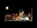 Prit Janmo Janam Ni Bhulashe Nahi By Kamal Preet Bakrol ...