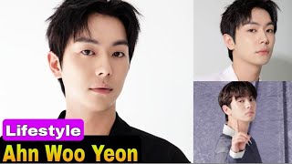 Ahn Woo Yeon Lifestyle Check Out The Event Biography, Girlfriend, Real Age, Income, Hobbies, Facts