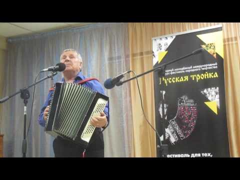 Юрий красноперов песни скачать