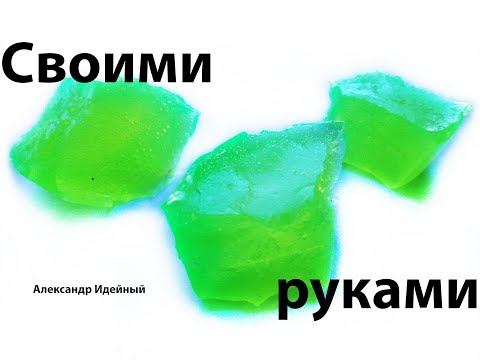 Силикон и поделки из него Силикон и поделки из него
