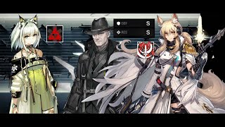 Arknights S Def and Res Stats just TRUE DAMAGE CV-EX-8 CM