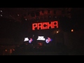 Bassjackers live @ Pacha Ibiza - Alive vs countdow