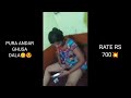 SONAGACHI RED LIGHT AREA NEW INSIDE ROOM VIDEO 2024😋💥| 20 YEAR OLD PROSTITUTED |