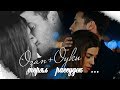 ►Ozan & Oyku ||- ТЕРЯЛ РАССУДОК... для тебя !HD ►Ozan & Oyku ||- ТЕРЯЛ РАССУДОК... для тебя !HD