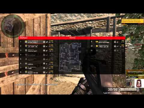 Как сделать 5 палок в warface Как сделать 5 палок в warface