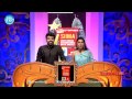 Amala Paul Siima 2014 Malayalam Best Actress For Oru Indian ...