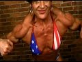 Video Pamela's Incredible Muscles