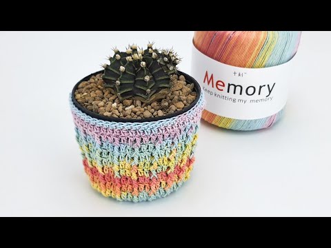 How to crochet Plant pot cover | NingSiri Crochet