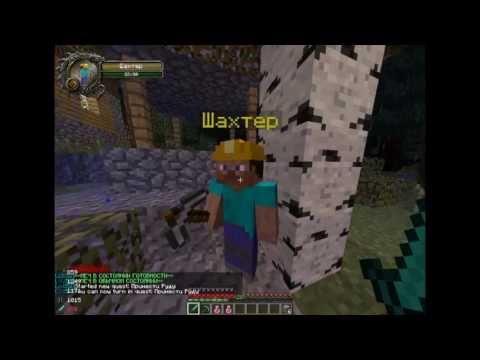 Как сделать диалоги в custom npc