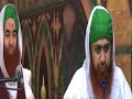 Rang Gora Karne Ka Tarika By Dawat e Islami Madani Channel