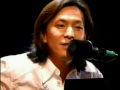 globe - You Are The One ~ unplugged ~ ft. 甲斐よしひろ (1998)