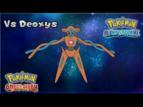 VIDEO DEOXYS video deoxys: