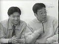 一筆OUT消(The Weakest Link Hong Kong), intro (2002)