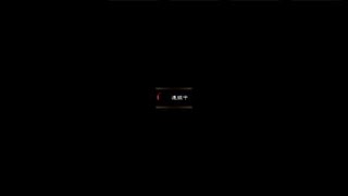 三國戰紀_毒霸王盃