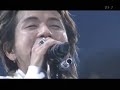 藤井フミヤ - I Love you, SAYONARA