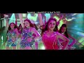 Pori Full Song Roshan Pori Moni Kanika Kapoor Akh Rokto Pori Full Song Roshan Pori Moni Kanika Kapoor Akh Rokto