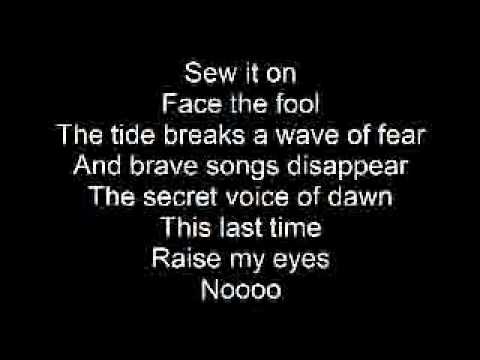 the lyrics to Sunny Day Real Estate - seven from the album: diary lyrics: Sew it on Face the fool Decembers tragic drive When time is poetry the lyrics to Sunny Day Real Estate - seven from the album: diary lyrics: Sew it on Face the fool Decembers tragic drive When time is poetry