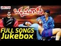 Okka Magadu Full Songs - Jukebox || Bala Krishna, Simran, Anuskha, Nisha Kothari