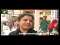 Sar E Aam 28 February 2014 Full Complete Show In images Sar E Aam 28 February 2014 Full Complete Show In