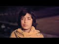 Видео "Владыка судьбы / Muqaddar Ka Sikandar" (1978) Приятного просмотра! Видео "Владыка судьбы / Muqaddar Ka Sikandar" (1978) Приятного просмотра!