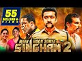 Main Hoon Surya Singham 2 Tamil Hindi Dubbed Full Movie | Suriya, Anushka Shetty, Hansika