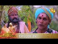 Asirimath Daladagamanaya Episode 89