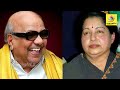 Bigg Boss S Ve Sekar And Parthiban Support L Latest images Bigg Boss S Ve Sekar And Parthiban Support L Latest