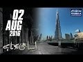 Paraye Mulk Mein Mehnat | Aisa Bhi Hota Hai | 02 Aug 2016 Paraye Mulk Mein Mehnat | Aisa Bhi Hota Hai | 02 Aug 2016