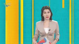 Уроки Латиницы 78