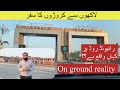 KINGSTOWN | DEVELOPMENT | AL-KABIR TOWN PHASE 1&2 | COMPARISON WITH BAHRIA ORCHARD