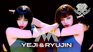 [MIX & MAX] 'Break My Heart Myself' covered by ITZY YEJI & RYUJIN (예지 & 류진) (4K)