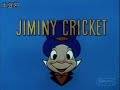 Jiminy Cricket I'm No Fool