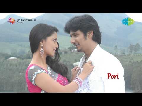 Pori | Perunthil Nee song