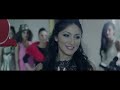 Eko Fresh - German Dream