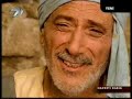 Hz rabia 2008 halk film part 3 - youtube