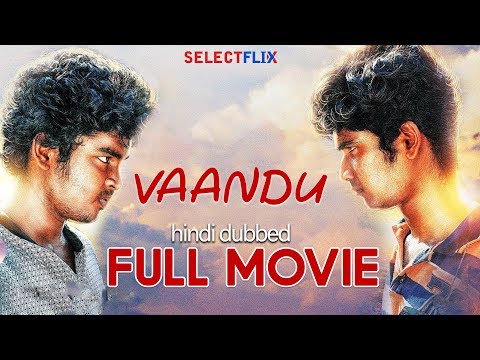 Vaandu - Hindi Dubbed Full Movie | Chinu, SR.Guna, Shigaa