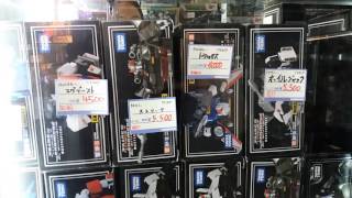 Mandarake (Akihabara)